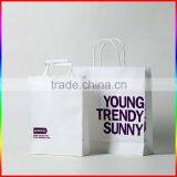 Branded Clothes White Kraft Paper Packing Bag With Purple Printing thumbnail-1