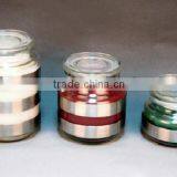 Frosted Glass Candle Jars With Glass Lid in Supermarket Hot Sale thumbnail-1