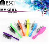 MY GIRL hot sale high quality waterish ceramic hair brush