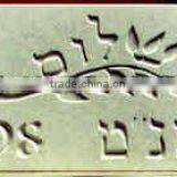 Decoartive Name Plate thumbnail-1