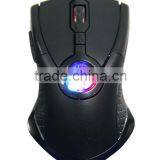Fashionable and COOL Design 7 Button LED Gaming Mouse