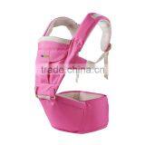 HOT Classic Best for Summer Cheap Price OEM Service Bebe Hip Seat Baby Sling Wrap Mother Care Baby Carrier thumbnail-1