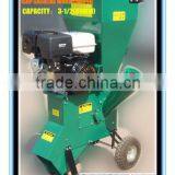 15HP 89MM gasoline multi-functional wood crusher