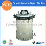SELON YX-280 PORTABLE PRESSURE STEAM STERILIZER