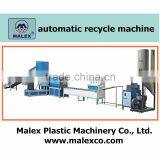 Full Automatic Recycle Machine MX-P280E thumbnail-1