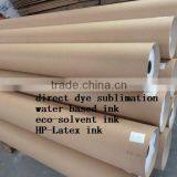 230GSM BULK 100% POLYESTER PRINTING FABRIC thumbnail-1