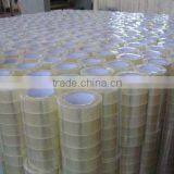 No Bubble Adhesive Tape/Brown Color thumbnail-3