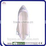 Toddlers Soft Filmy Blanket Wearable Blanket thumbnail-6