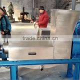 Double Spiral Industrial Ginger Extractor thumbnail-3