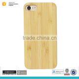 Factory Price TPU PC Phone Cover Bamboo Case For IPhone 7 Case thumbnail-4