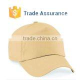 Baseball Cap Adjustable Classic New Cotton Summer Sun 5 Panel Mens Ladies Hat