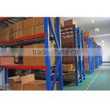 Yueqing Dongbo Electromechanical Co., Ltd. company overview - view 3 thumbnail