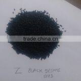 Z Black Sesame Seed thumbnail-1