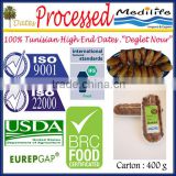Tunisian High Quality Dates "Deglet Noor" Category, Processed Dates Healthy Fruit Products, Fresh Dates Fruit, 400 g