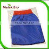 Blue Moroccan Exfoliating Glove thumbnail-1