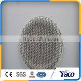 Professional Factory Stainless Steel Wire Mesh for Rain Gutter thumbnail-6