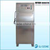 Best Quality Aquafarm Oxygen Making Generator thumbnail-4