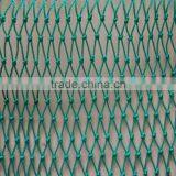 Fishing Net thumbnail-2
