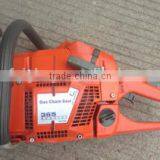 65cc Hus365 Gasoline Chainsaw thumbnail-2