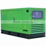184KVA/230kVA Deutz Diesel Generator Prices
