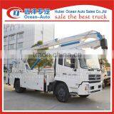 Dongfeng Kingrun 22m High-altitude Working Vehicle thumbnail-4