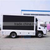 China Karry Led Mobile Advertising Truck / Display Truck thumbnail-4