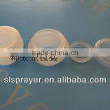 Cheap PP Plastic Cream Jar With Inner Cover thumbnail-1