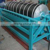 Zhengzhou Kefan Supply Utility Small-scale Mini Magnetic Separator thumbnail-1