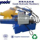 HC43-630 Manual Scrap Metal Sheet Hydraulic Cutting Shear Machine thumbnail-1