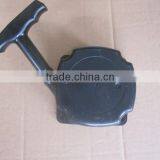 Titan Brush Cutter Recoil Starter thumbnail-1