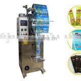 Plastic Sachet Sugar Stick Packing Machine Price thumbnail-2