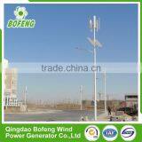 Competitive Price All Kinds of 500w Small Vertical Wind Turbine Street Lights for Sale thumbnail-6