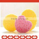 100% Cellulose Lovely Kids Bath Sponge thumbnail-1