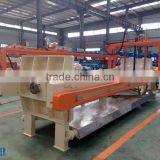 Fully Automatic Filter Press, Oil Filter Equipment thumbnail-1