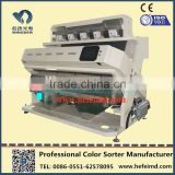 CCD RICE SORTING MACHINE, AGRICULTURAL PROCESSING MACHINE WITH COLOR SORTER