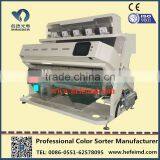 CCD RICE SORTING MACHINE, AGRICULTURAL PROCESSING MACHINE WITH COLOR SORTER thumbnail-1
