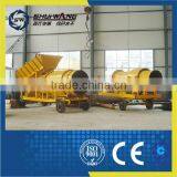 Hot Selling Factory Price River Gold Mining Machine for Sale thumbnail-6