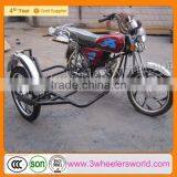 2014 Website New 70cc Cheap Motorcycle Sidecar for Sale thumbnail-1