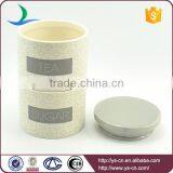 Simple Portable Stripe 2sets Decal,deliacete Canister thumbnail-4