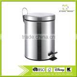 5 Liter/1.3 Gallon Small Round Stainless Steel Step Trash Can thumbnail-1