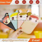 Lovely Girls Phone Bag, Hand Phone Bag thumbnail-1