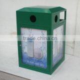Arlau Outdoor Steel Elegant Trash Bin thumbnail-3