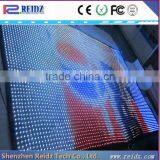 Wholesale Cheap Price Soft Foldable Curtains Made in China thumbnail-2