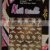 3D Nail Sticker (nail Decoration, Nail Art, Nail Beauty) thumbnail-1
