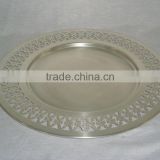 Metal Charger Plate,Silver Charger Plates,White Colour Charger Plate,Designer Silver Charger Plate,Antique Charger Plate