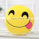 Home Decoration Thermal Spot QQ Expression Emoji Pillow Cojines Emoticonos Capa thumbnail-3