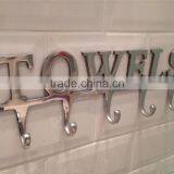 New Modern Towels Alphabet Hangers thumbnail-1