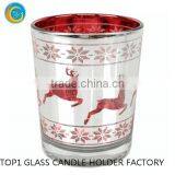 Black and Silver Centerpieces for Weddings With High Quality thumbnail-5