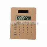 Good Quality Kraft 8 Digits Novelty Calculator thumbnail-1