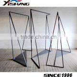 Good Ideas Metal Hanging Clothing Display Racks thumbnail-1